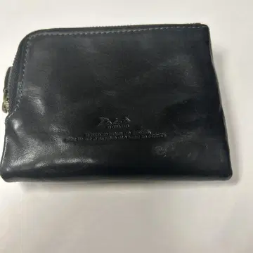 Dakota 지갑