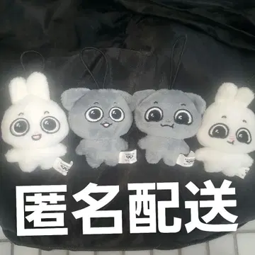 Kkamung&Angto 봉제 인형 마스코트 4종 세트