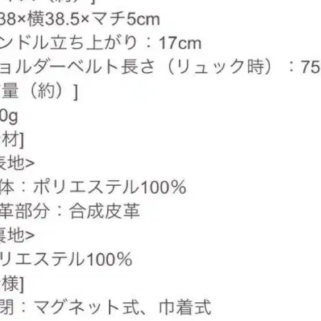 4번째 상품 이미지