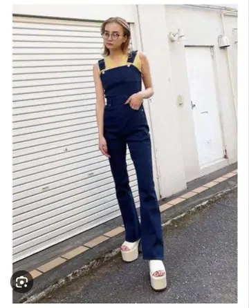 에모다 데님 살로펫