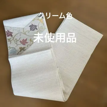 후쿠로 오비 여름용 오비 메쉬 크림색 새상품