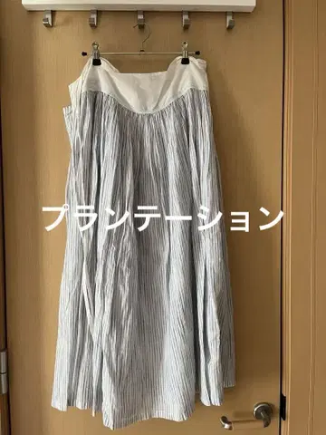 플랜테이션 코튼 랩 스커트