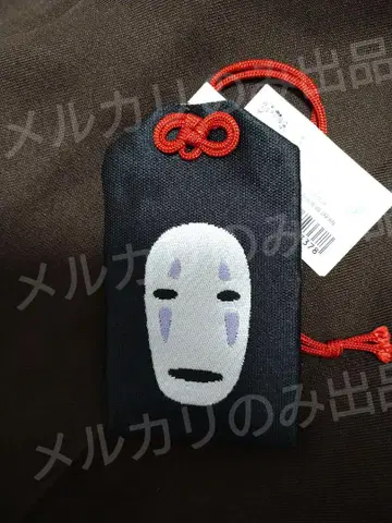 지브리 파크 한정판 센과 치히로의 행방불명 돈도코노모리 카오나시 부적