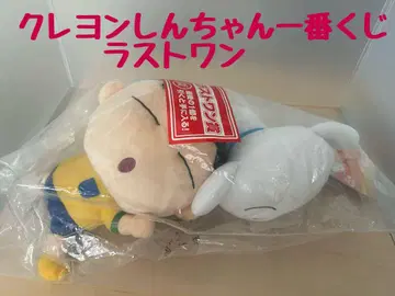 짱구는 못말려(크레용 신짱) 제일복권 라스트원