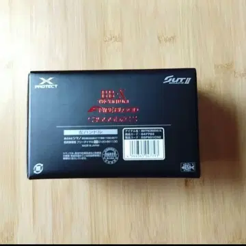 24 시마노 BBX 테크니움 파이어 브래드 3000DXG S 새상품
