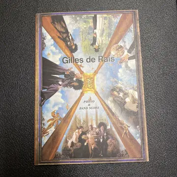 Gilles de Rais 밴딩 악보