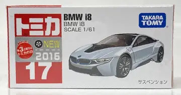 타카라토미 토미카 빨간색 상자 베트남산 BMW i8/신차 씰 포함 17