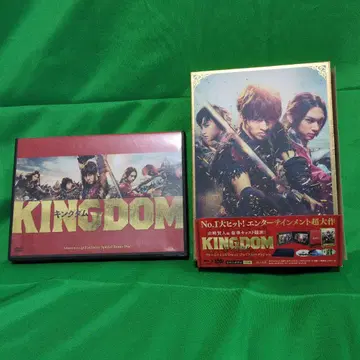 킹덤 블루레이&DVD 세트 프리미엄 에디션('19 영화 '킹...