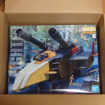 MG 1/100 G 파이터 건담 Ver.2.0용