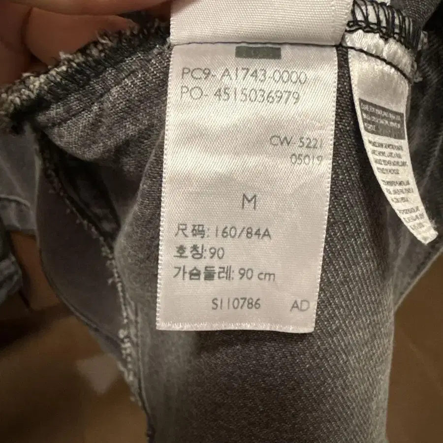 4번째 상품 이미지