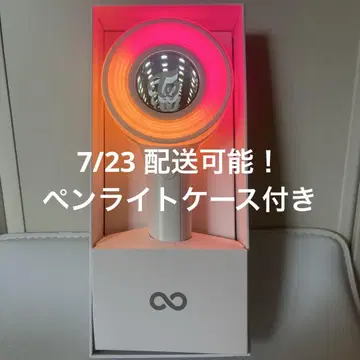 TWICE 응원봉