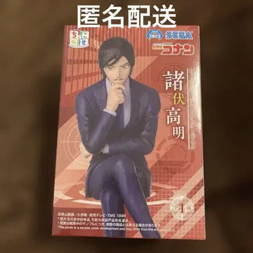 명탐정 코난 초코노세 프리미엄 피규어 모로후쿠 타카아키 d