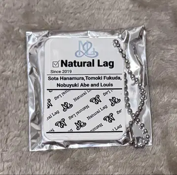 Natural Lag 아크릴 키링