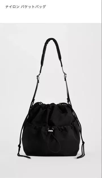 새상품급 ZARA 자라 백 나일론 버킷 백 숄더백
