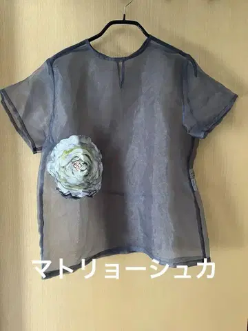 마트료시카 시어 탑