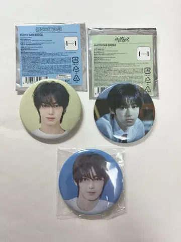 TWS 한진 처음 뵙겠습니다 캔뱃지 popup