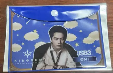 3대째 엔니치 레어 파우치 토사카 히로오미 실사 오사카