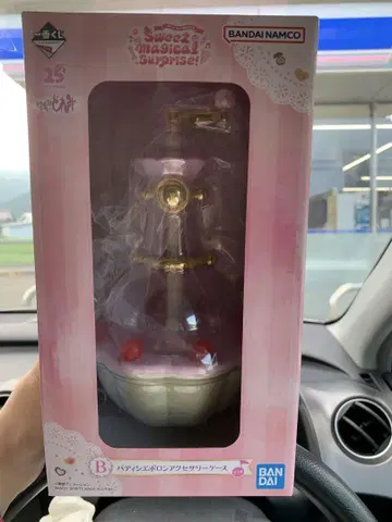 제일복권 오자마녀 도레미 B상