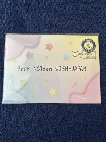 NCTWISH WISH 축제 펜미 입장 혜택