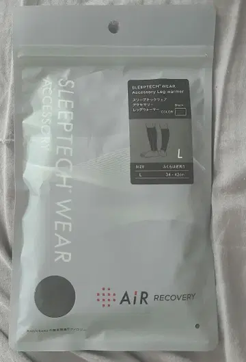 SLEEPTECH WEAR 레그 워머 L 블랙 니시카와 에어 리커버리