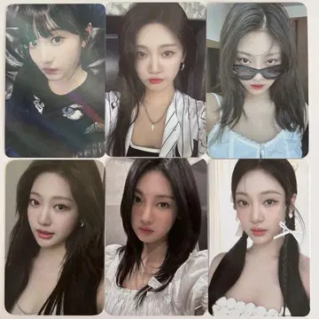 aespa 닌닌 트레이딩 카드
