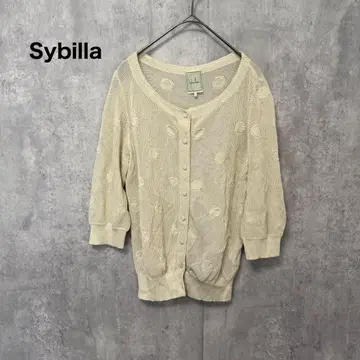 # Sybilla 시빌라 가디건 상의 비침
