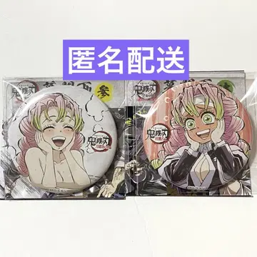 귀멸의 칼날 전집전 막간 그림 랜덤 캔뱃지 칸로지 미츠리 2개 세트