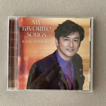 이시마루 간지 CD My Favorite Songs
