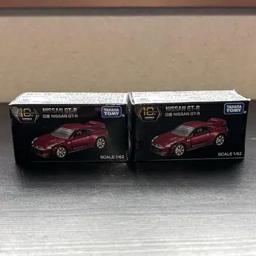 토미카 프리미엄 닛산 GT-R R35 10주년 기념 캠페인 2대 세트