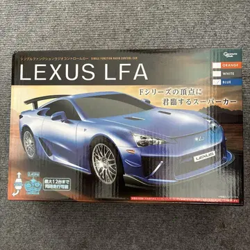 Lexus LFA 무선 조종 자동차 파랑