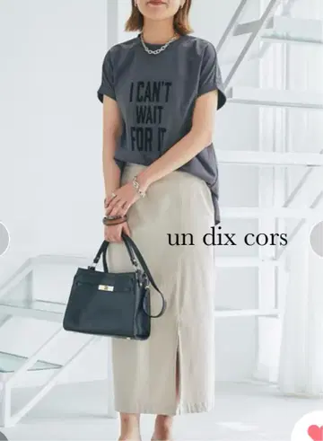 un dix cors (앤디 콜) 스트레치 내로우 스커트 타이트 스커트