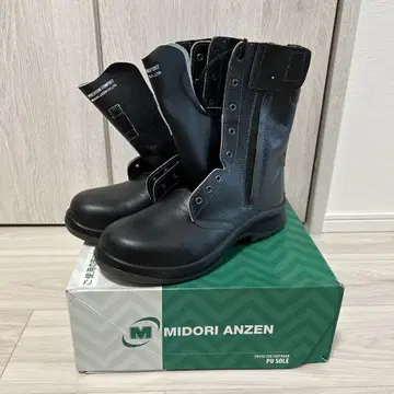 미사용 새상품 안전 안전화 롱 부츠 프리미엄 컴포트