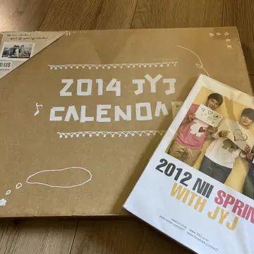 JYJ 2014 달력