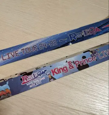 킹프리 Re:ERA 은 테이프 돔 & 아레나 2권 세트