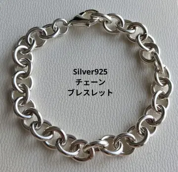 Silver925 와이드 체인 팔찌
