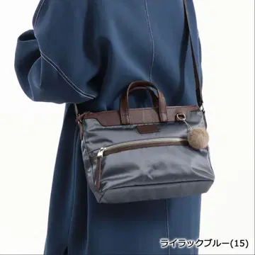 카나나 프로젝트 라일락 블루 2way 숄더백