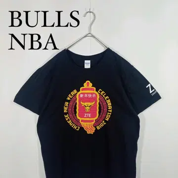 BULLS 시카고 불스 NBA 중국 신년 티셔츠 L 블랙 GILDAN