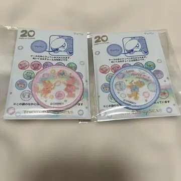 디즈니 더피 20주년 와펜 2개 세트