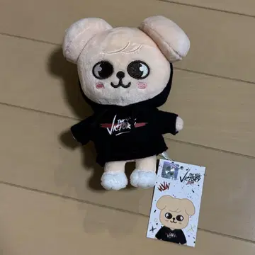 SKZOO PLUSH MINI Ver. PuppyM
