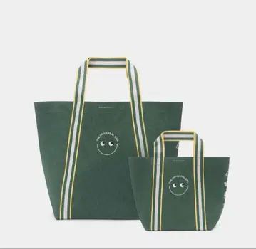 안야 힌드마치 내셔널 린넨 유니버셜 백 세트