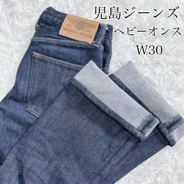 KOJIMA GENES 코지마 청바지 헤비 온스 데님 모터 사이클