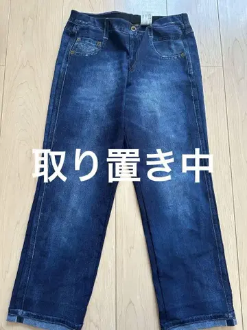 와코루 마치 데님 시리즈 M
