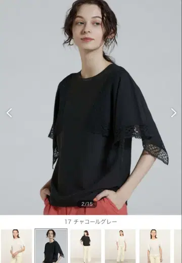 Ballsey 레이스 테이프 콤비 볼륨 슬리브 풀오버 프리