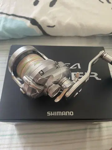 리브레 오시아지가 1500HG