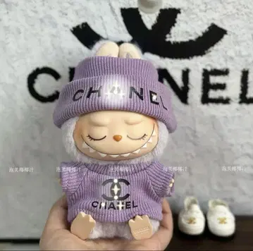 labubu 라부부 옷 갈아입기 의류 C 2개 세트 보라색