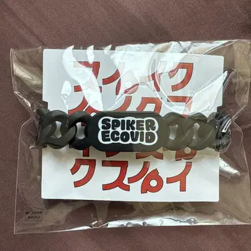 GLAY EXPO GF HISASHI 러버 블레스 블랙