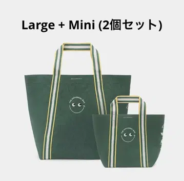 ANYA HINDMARCH Universal bag 세트