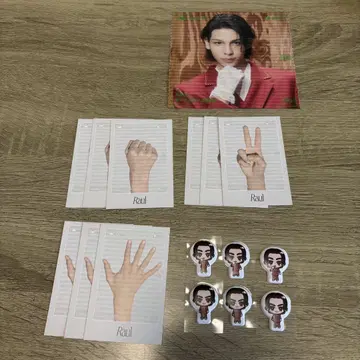SnowMan 혜택 라울 정리
