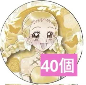 프리큐어 5 GOGO Eflower 카스가 우라라 캔뱃지 [40개]