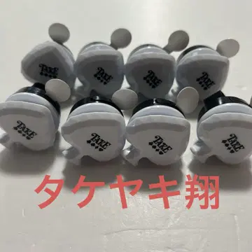 기사 X 타케야키 쇼 씨 반지 라이트 8개 세트 knightx